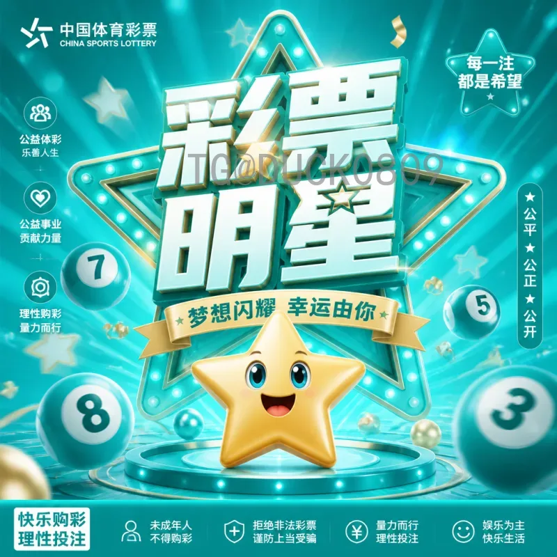 西班牙世界杯：从主办到夺冠的荣耀之路与足球哲学