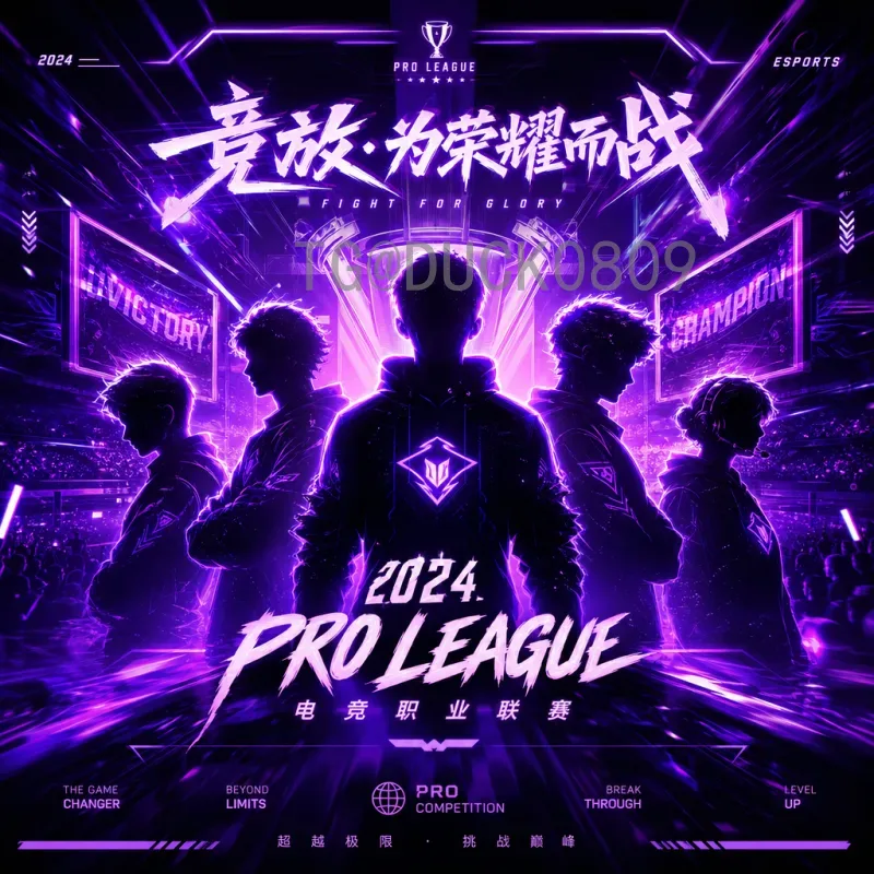 埃及国家队出线形势深度分析：萨拉赫能否率队突围世界杯非洲区预选赛？